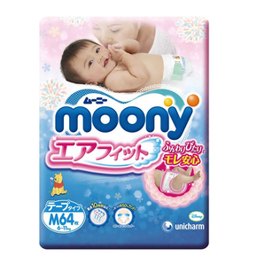 moony 尤妮佳 婴儿纸尿裤 M 64片 *4件 254.2元包邮（合63.55元/件）