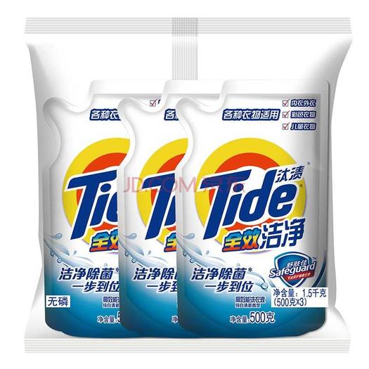 汰渍 全效洁净(舒肤佳)洗衣液500克3连包