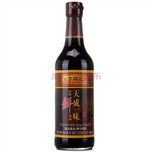 李錦記 天成一味 特級鮮醬油 500ml 折6.5(可滿59-20)