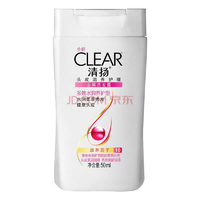 CLEAR清扬  男士洗发露 50ml