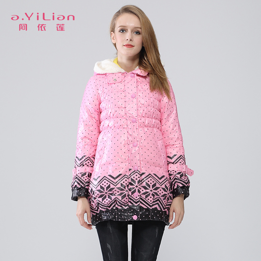 ayilian阿依莲 撞色修身羽绒服 99元包邮