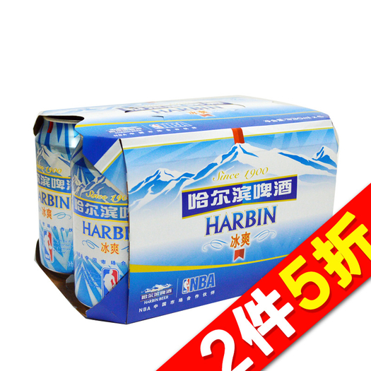 限華東:harbin/哈爾濱啤酒 冰爽拉罐330ml*6/聽裝 9.45元(16.