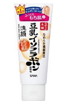 3月更新！日亚个护基础化妆等产品前十排名新鲜出炉！