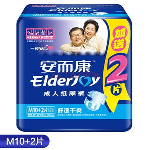 安而康(Elderjoy) 舒适干爽 成人纸尿裤 老年人产妇纸尿裤中号M12片 *7件 190.3元（合27.19元/件）