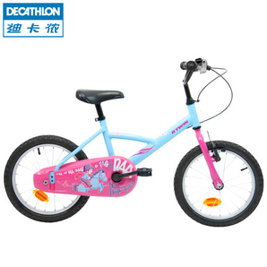 DECATHLON 迪卡侬 儿童自行车 16寸 519.9元包邮（需用券）