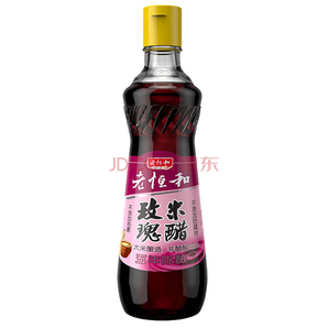 老恒和 五年陈酿玫瑰米醋 500ml   6.4元（12.8元，2件5折）