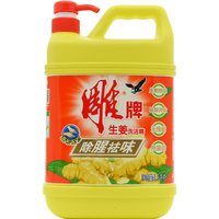 午间白菜精选：红酒、凉席、清洁膏、矿泉水、风扇、毛巾、电吹风等