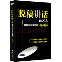 午间白菜精选：红酒、凉席、清洁膏、矿泉水、风扇、毛巾、电吹风等