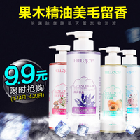 晚间白菜精选：花架、连裤袜、碳包、抹胸、HDMI线、钢化膜等