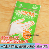 午间白菜精选：鼠标垫、公仔、抱枕、人造草坪、防水袋、救生衣、遮阳布等