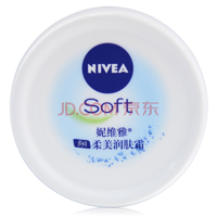 NIVEA 妮维雅专场 部分满199-100/2件8折/低至5折