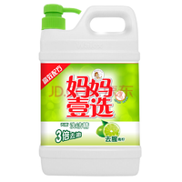 晚间白菜精选：笔记本、读卡器、补墙漆、清洁膏、USB风扇等