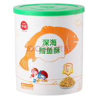 晚间白菜精选：笔记本、读卡器、补墙漆、清洁膏、USB风扇等