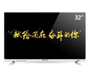 kktv K32 32英寸高清液晶电视  699元