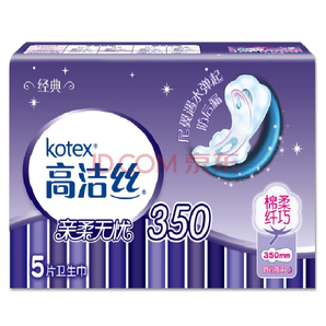 Kotex高洁丝 经典系列 纤巧棉柔夜用卫生巾 350mm5片