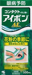 KOBAYASHI 小林制药 Aibon AL 维生素洗眼液 绿色款  500ml 