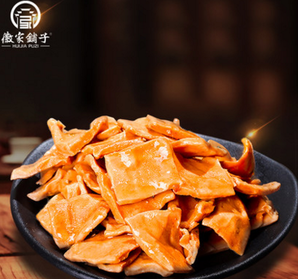 徽家铺子 休闲零食风味豆干 500g 9.9元包邮