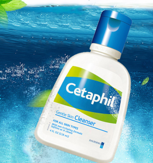 丝塔芙洁面乳118ml