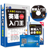 晚间白菜精选：衣架、收纳箱、笔芯、故事书、水杯、地毯、浴帽、儿童睡衣等