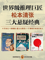 午间白菜精选：苹果、花架、搓澡巾、收纳箱、足球、小风扇等