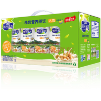 MENGNIU 蒙牛品牌日 部分买一送一