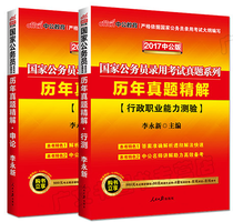 晚间白菜精选：护腰带、避孕套、洁厕宝、除味盒、洗鼻器、酸奶菌粉等