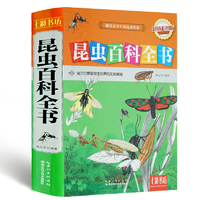 晚间白菜精选：护腰带、避孕套、洁厕宝、除味盒、洗鼻器、酸奶菌粉等