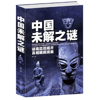 晚间白菜精选：护腰带、避孕套、洁厕宝、除味盒、洗鼻器、酸奶菌粉等