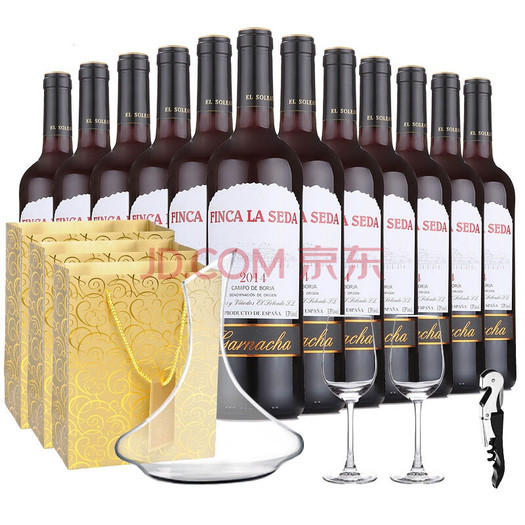 西班牙原瓶进口!Finca La Seda 赛德庄园 红葡
