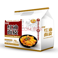 自营速食调味干货  满79-20/满99-50等