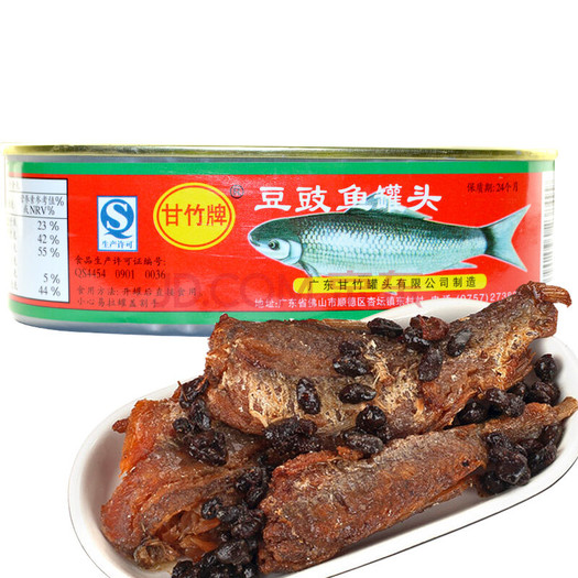 甘竹牌 方便速食鱼罐头184g 8.9元