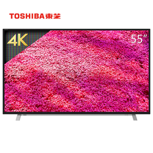 TOSHIBA东芝  55U6600C 55英寸 4K超高清液晶电视 