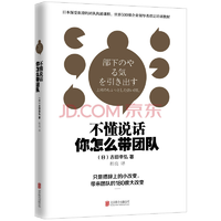 午间白菜精选：猪肉脯、垃圾桶、电热毯、坐垫、保暖内衣、储蓄罐等