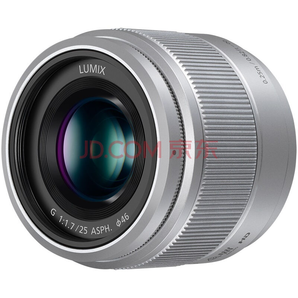 Panasonic 松下 LUMIX G 25mm f/1.7 标准定焦镜头 M4/3卡口