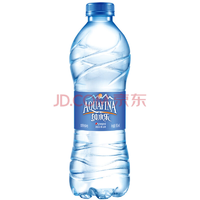 限地区！PEPSI 百事 纯水乐 饮用水 550ml*12瓶箱装  7.9元