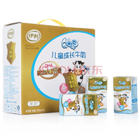 伊利 QQ星儿童成长牛奶125ml*20盒   31.9元