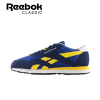 双11预告：Reebok锐步 官方旗舰店 多款运动鞋  3折起/可叠加优惠券