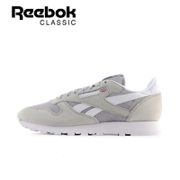 双11预告：Reebok锐步 官方旗舰店 多款运动鞋  3折起/可叠加优惠券