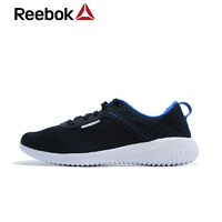 双11预告：Reebok锐步 官方旗舰店 多款运动鞋  3折起/可叠加优惠券