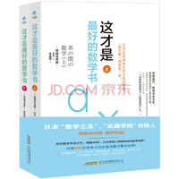 午间白菜精选：收纳鞋包、核桃、耳罩、保暖内衣、手机壳、圣诞袜等