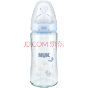 NUK 宽口径耐高温 玻璃奶瓶 硅胶2号吸嘴 240ml 55元