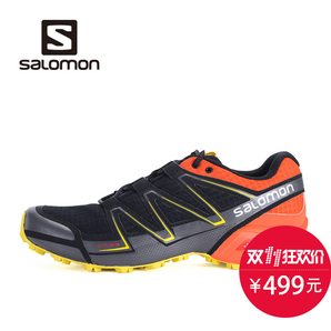 SAlOMON 萨洛蒙 SPEEDCROSS VARIO-M 男款越野跑鞋