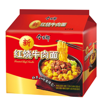 自营速食调味干货  满79-20/满99-50等