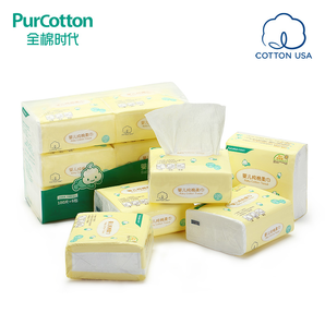 10点开始： Purcotton 全棉时代 婴儿棉柔巾 6包 54.9元包邮