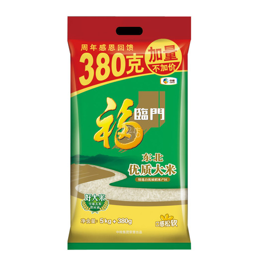 福临门 东北优质大米 5kg 380g/袋