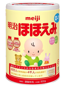 明治 婴儿奶粉1段（0-1岁）800g*4桶