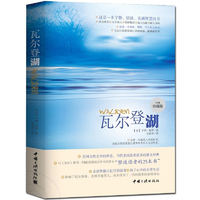 晚间白菜精选：蜂蜜、男士内裤、桌椅垫、柿饼、收纳盒、哺乳文胸等