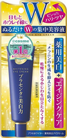 2月更新！日亚个护基础化妆等产品前十排名新鲜出炉！