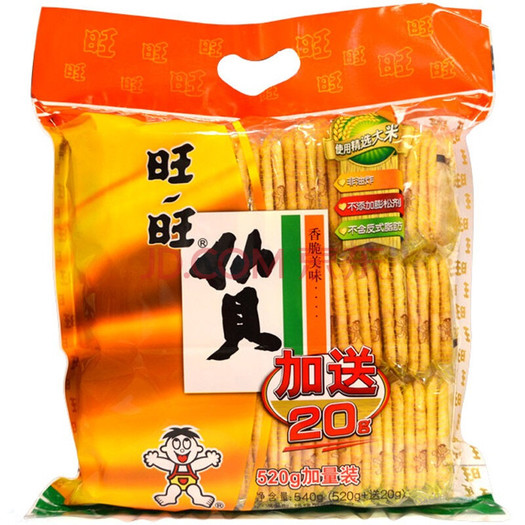 wantwant旺旺旺旺仙贝540g175元