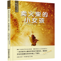 晚间白菜精选：药盒、孕妇内裤、毛巾、调味盒、电子秤、玫瑰花酱、护肚裤等